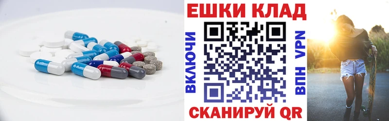 ЭКСТАЗИ бентли  наркота  Нестеров 