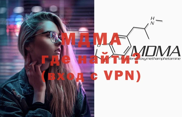 2c-b Алексеевка