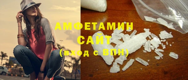 наркотики Алзамай