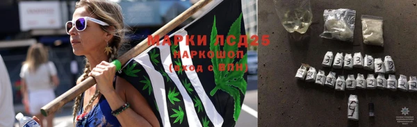 2c-b Алексеевка