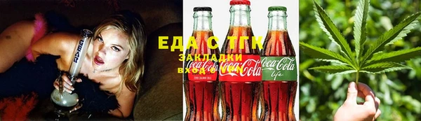 2c-b Алексеевка