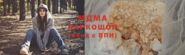 прущая мука Алексин