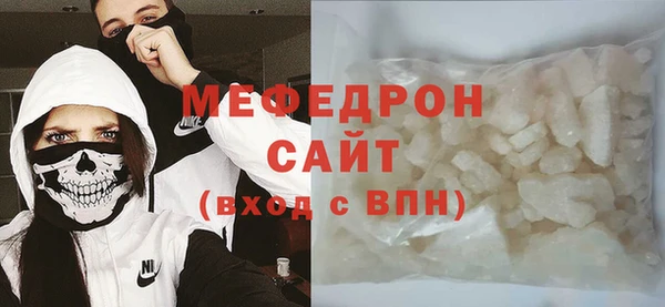 кокаин перу Пестово