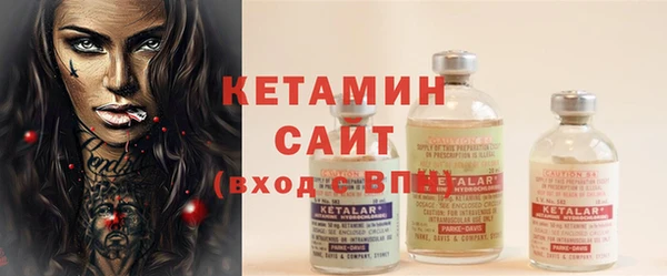 кокаин перу Пестово