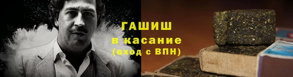 2c-b Алексеевка