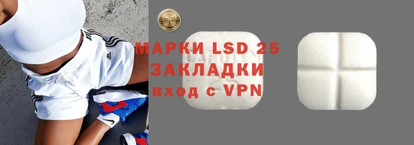 2c-b Алексеевка
