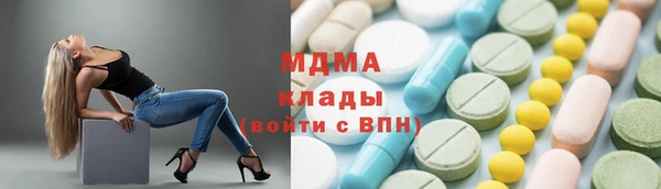 наркотики Алзамай