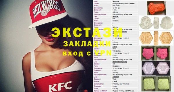 2c-b Алексеевка